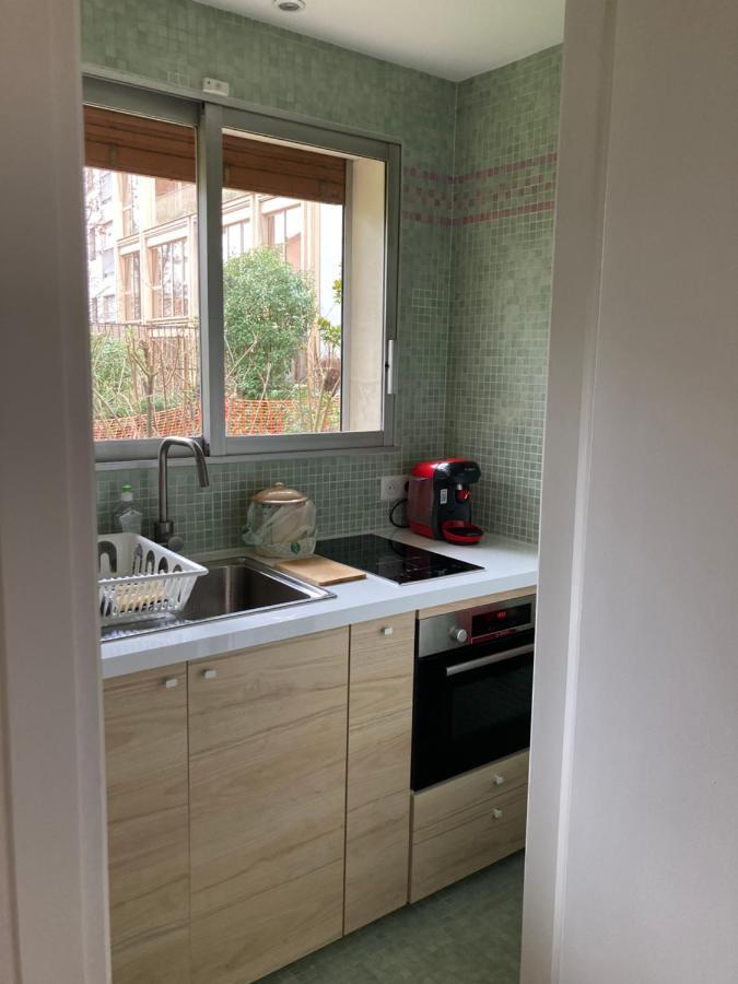 Vue Sur Jardin, 3 Pieces Appartement *